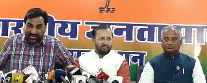 Hanuman Beniwal joins BJP, major setback for Rajasthan Congress
