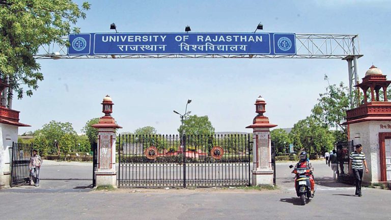 आखिर क्यों राजस्थान यूनिवर्सिटी में पढ़े विद्यार्थीयो को जॉब के लिए तरसना पड़  रहा है ?