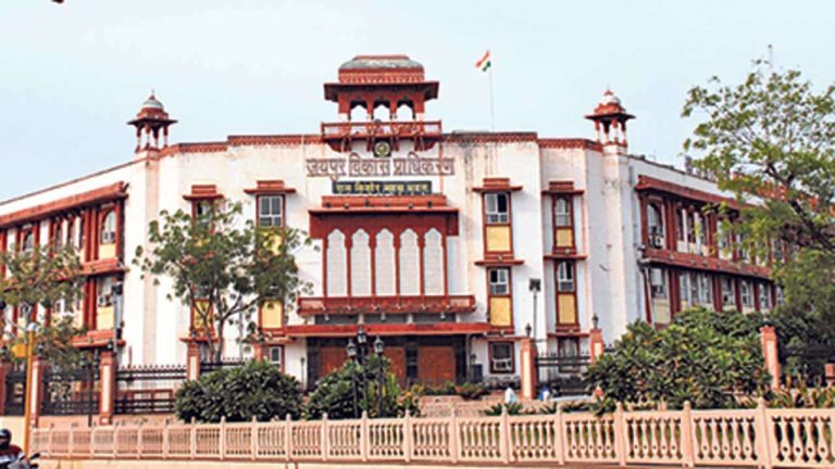 जयपुर में आशियाना बनाना हुआ महंगा, डीएलसी दरों में 15 प्रतिशत का इजाफा