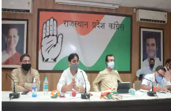 Congress-Update-Final-1