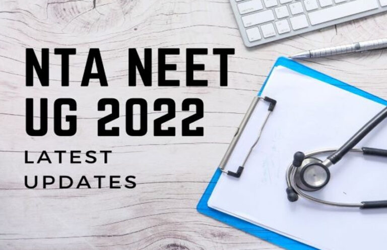 REET-2022 केंडीडेट के लिए जरूरी खबर, अब 20 मई तक भर सकेंगे आवेदन