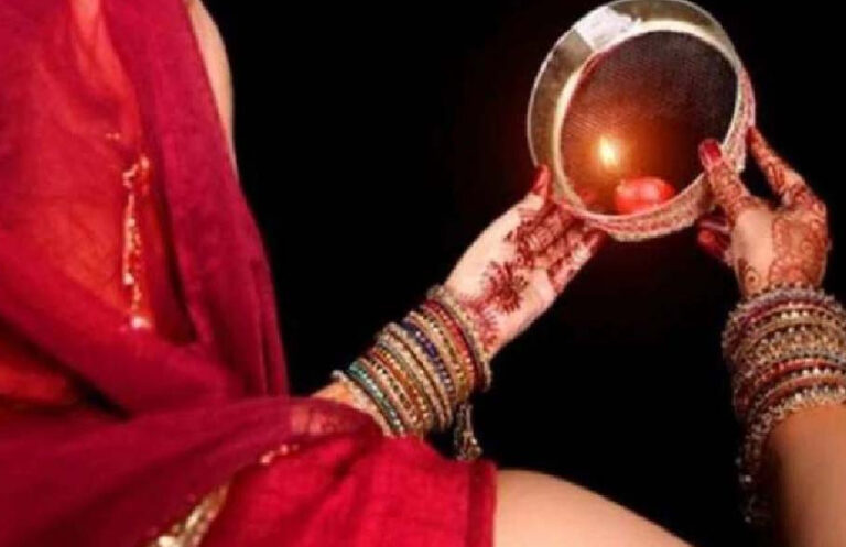 Karwa Chauth 2022: यहां करवा चौथ का व्रत रखने वाली सुहाग‍िनें हो जाती हैं व‍िधवा, नहीं लगाती सिंदूर-बिंदी